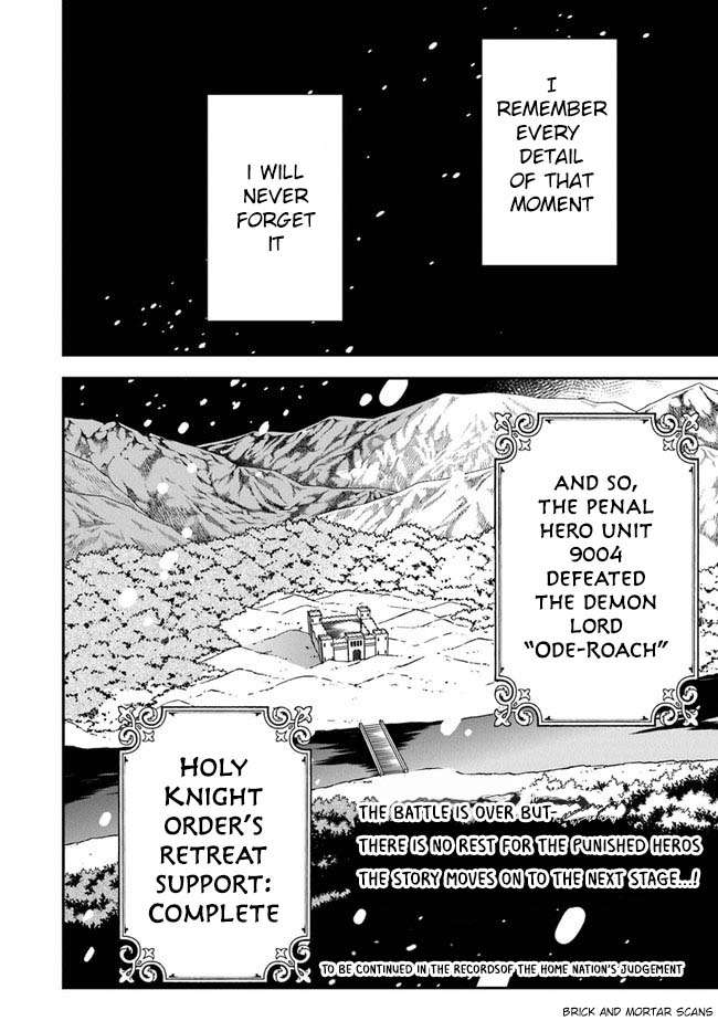 Punishment for Brave Hero-9004 Corps Prison Record Chapter 6 30
